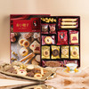 日本进口红帽子曲奇糕点什锦饼干红色礼盒388G 商品缩略图3