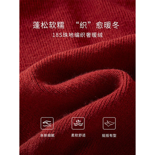 【年终特卖】熙世界双拉链连帽开衫毛衣女秋冬新款小个子休闲时尚短款针织外套 商品图3