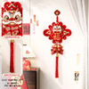 【中国结挂串大号】福字挂件 新年春节装饰 客厅玄关入户门过年挂饰  商品缩略图14