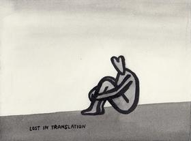 纸本水墨｜间歇失联_忧郁是天赋 独处是方式