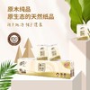 清风原木纯品系列卫生纸 商品缩略图12