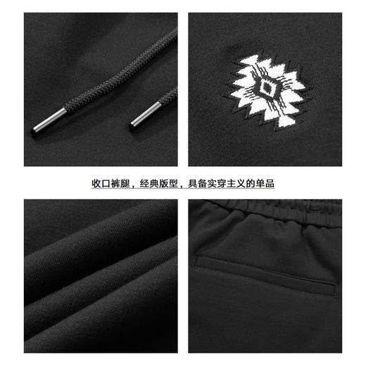 gxgjeans男装冬季青年裤子男卫裤休闲运动长裤 商品图3