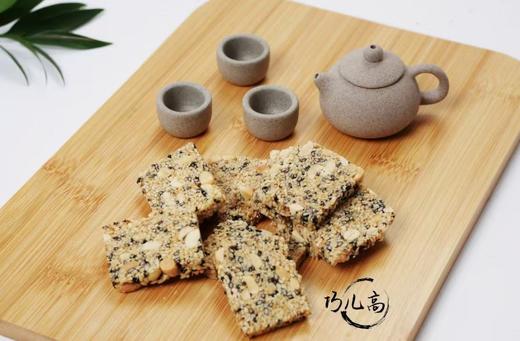 巧儿高芝麻花生酥 商品图0