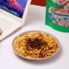菜头商城 云南藤椒拌米线 3袋装/9袋装/4袋混搭/8袋混搭 商品缩略图5