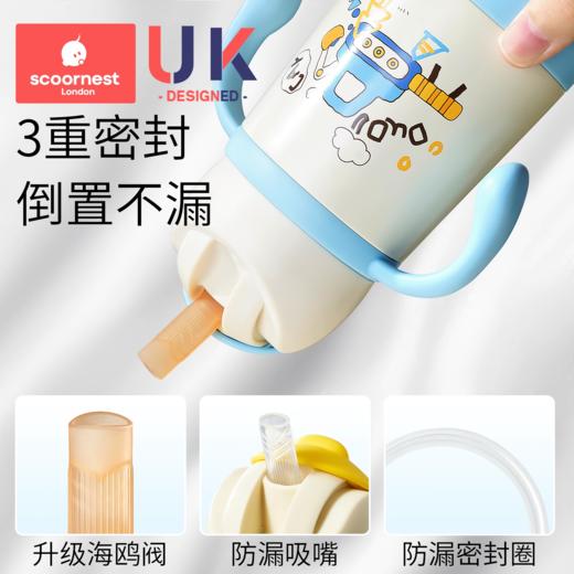 科巢儿童保温杯带吸管两用宝宝鸭嘴杯婴幼儿学饮杯外出喝水杯子壶 商品图4