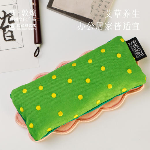 敦煌【好运莲莲艾草养生腕枕】 鼠标手腕垫手托桌面办公手腕垫 商品图1