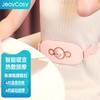 🎁JeoyCosy践程智能暖宫仪 WM-3 商品缩略图0
