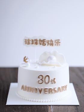 【客定】珍珠婚蛋糕0065