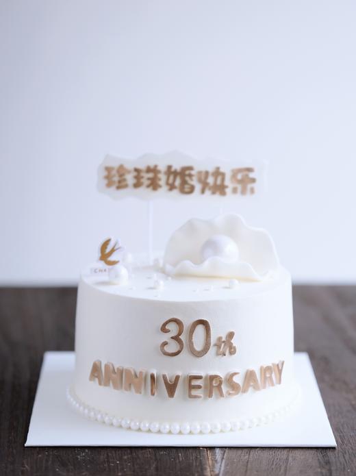 【客定】珍珠婚蛋糕0065 商品图0