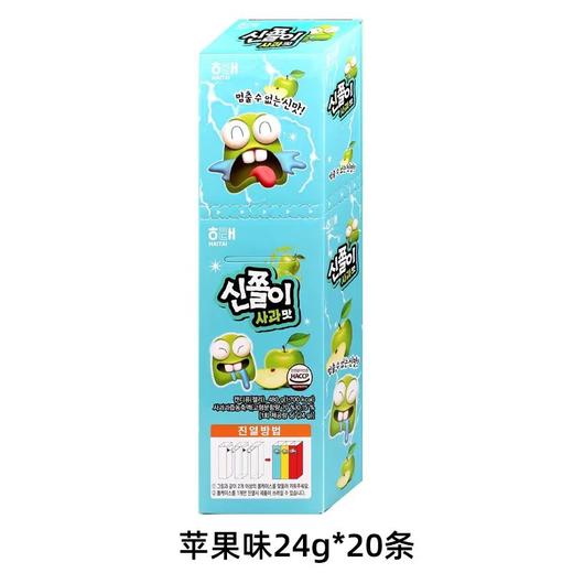 韩国海太牌长条软糖24g(三种口味） 商品图2
