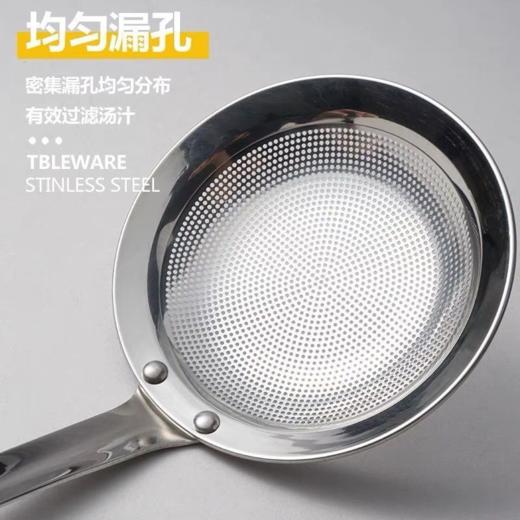 油脂勺 商品图0