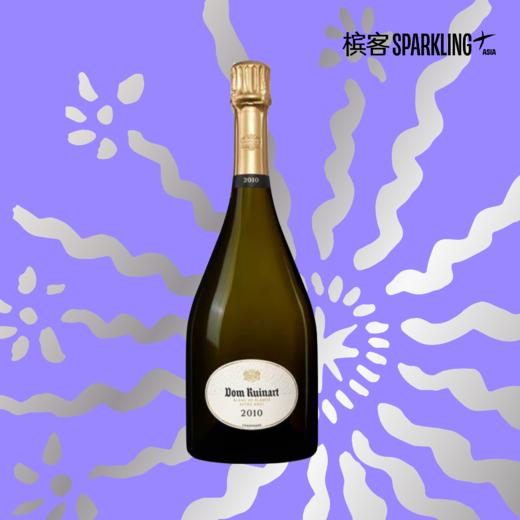 Dom Ruinart Blanc de Blancs 2010 &2013 汇雅白中白香槟 2010& 2013 商品图3