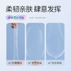 杜蕾斯 AiR隐薄空气套 商品缩略图2