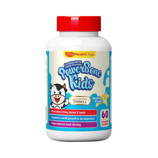 VitaRealm 维乐原 儿童D3液体钙 60粒/瓶 商品图0