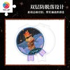 16片 奖章拼图 HJ1008 TwinkleTwinkle星星人-处女座的勋章 商品缩略图1