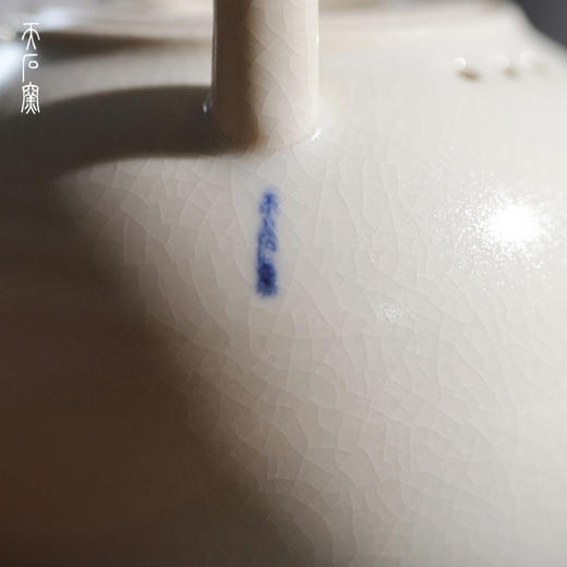 问鼎天石窑草木灰釉淡月壶 商品图4