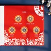 【中国邮政官方发行】《金蛇献福》生肖典藏大全/《乙巳蛇》纪念典藏（邮票、蛇币、古铜钱等） 商品缩略图7