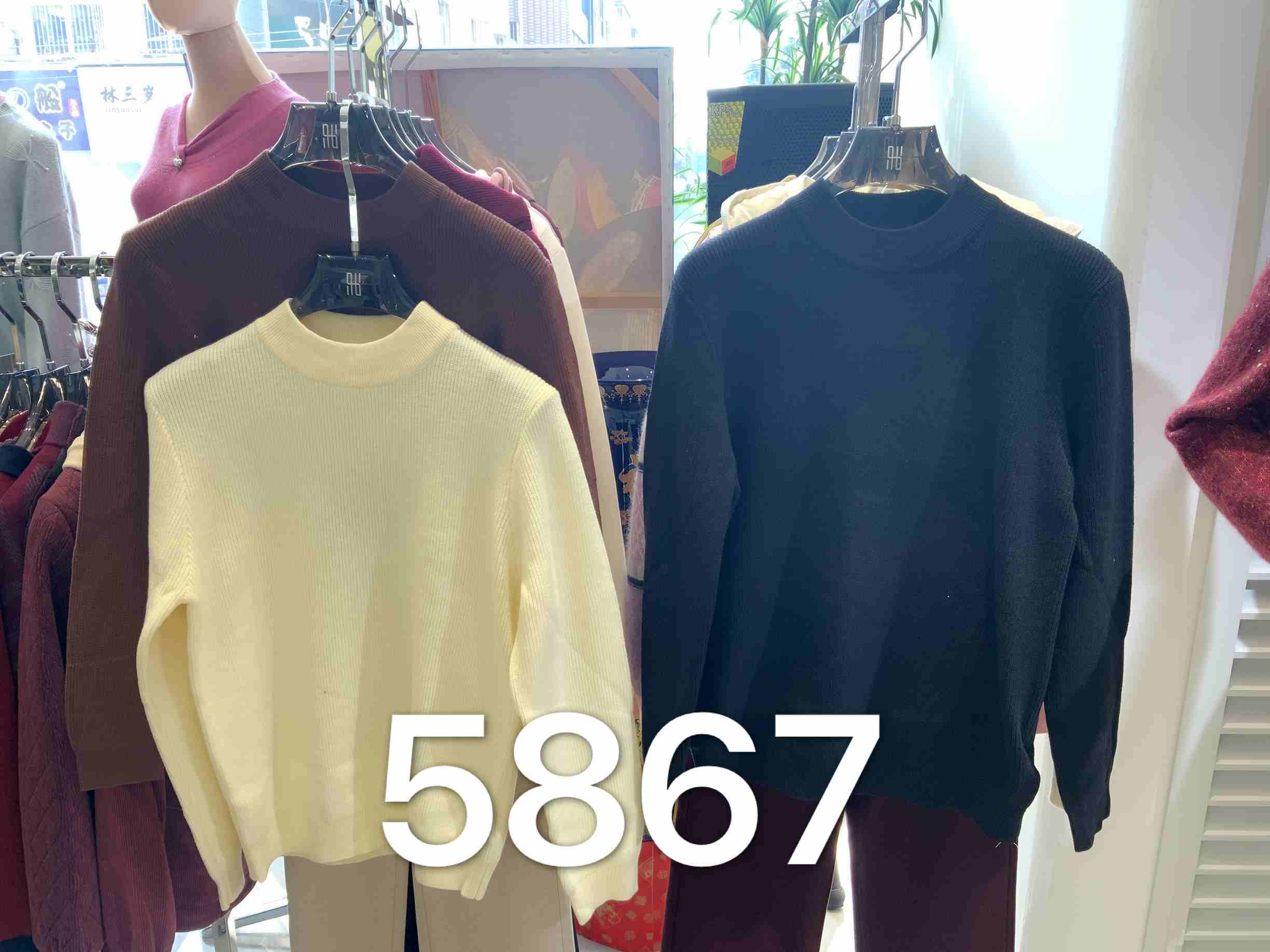 男装24秋冬新品休闲圆中领长袖毛衣2252-5867