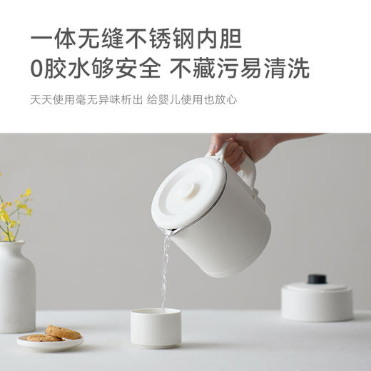 【olayks】0.8L折叠电热水壶OLK-LP-19 商品图3