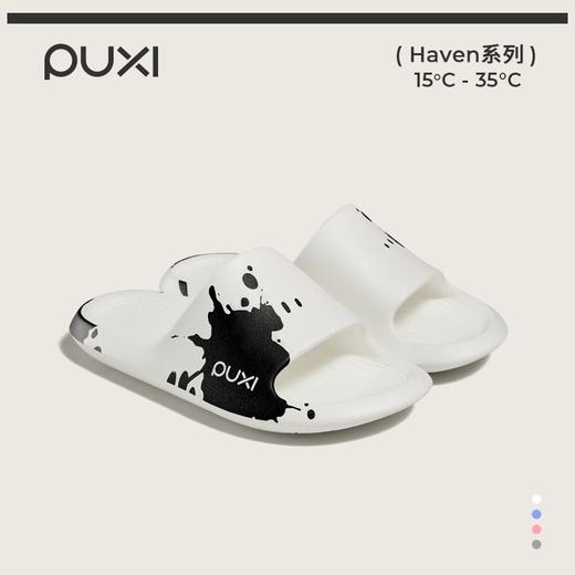 【25年新款】朴西云墨凉拖鞋情侣款个性泼墨外穿防滑不臭脚eva拖鞋家用女款 商品图4