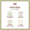 Pixi On-the-Glow BLUSH凝润缎感 腮红膏 商品缩略图3