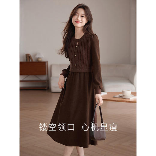 【专属特价】熙世界秋冬配大衣的针织连衣裙女新款美拉德穿搭风磨毛假两件裙子 商品图1
