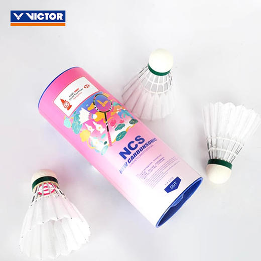 胜利威克多 羽联巡回总决赛纪念版 人造羽毛球 NCS_WT24（3只装） 商品图0