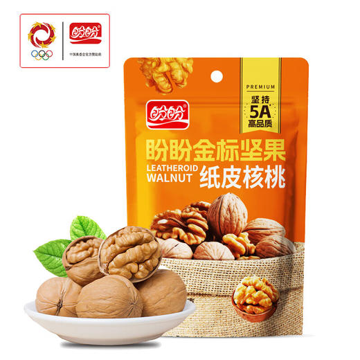 盼盼坚果礼盒1410g 商品图4