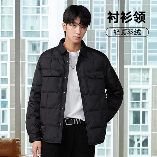【轻薄】gxgjeans男装秋冬季短款黑色衬衫领羽绒服男 商品图1