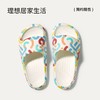 【25年新款】朴西花火凉拖鞋女款薄底夏季防滑时尚个性涂鸦eva拖鞋情侣可户外 商品缩略图2