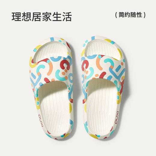 【25年新款】朴西花火凉拖鞋女款薄底夏季防滑时尚个性涂鸦eva拖鞋情侣可户外 商品图2