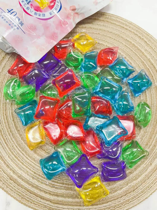 //【狮露洁洗衣凝珠】双十二升级福利‼️29.9💰抢3袋共120颗‼️ ‼️💰天猫老版本79.9元/50颗！ 🔥郝邵文推荐、沃尔玛、家乐福等商超售卖品牌！ 商品图3