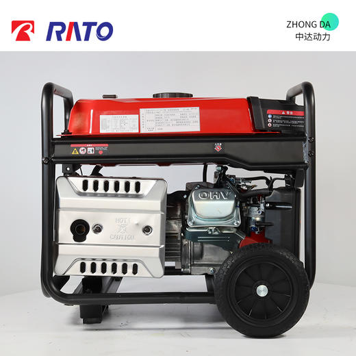 润通Ⅱ系汽油发电机 R4500-B2 商品图7