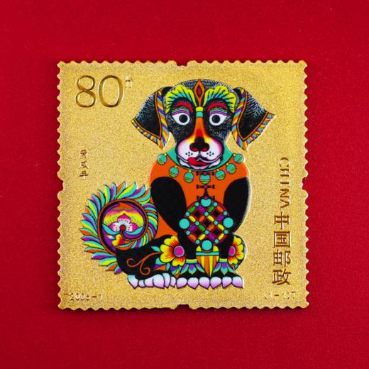 【中国集邮】第三轮十二生肖邮票纪念金 商品图10