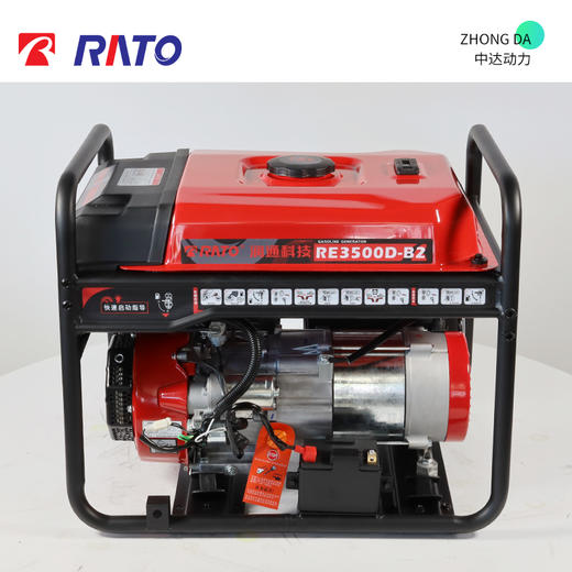 润通Ⅱ系汽油发电机 RE3500D-B2 商品图4