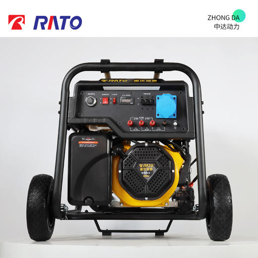 润通Ⅱ系汽油发电机 R11000DS-B2 商品图2