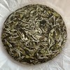 自家系列丨 2024年  立仁白牡丹350g 商品缩略图1