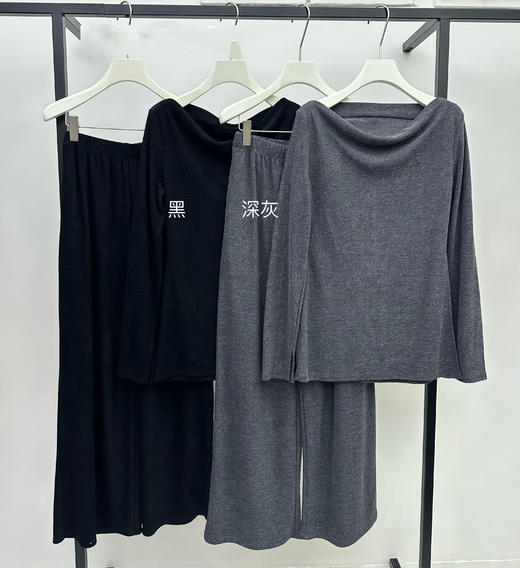 【门店同款】ENJOY秋季气质一字肩垂感套装 159208815 商品图0