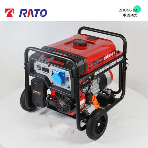 润通Ⅱ系汽油发电机 R4500-B2 商品图5