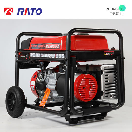 润通Ⅱ系汽油发电机 R4500-B2 商品图4