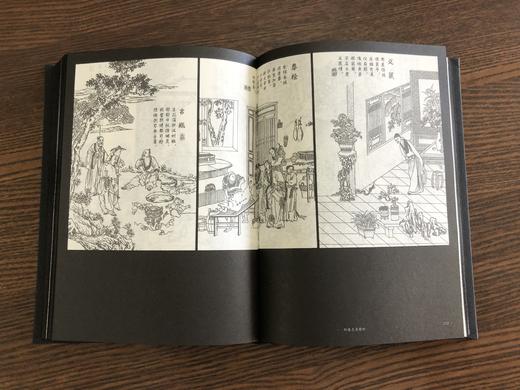 传世彩绘聊斋志异，套装刷边版 | 名家名译中国第五大古典名著 商品图4