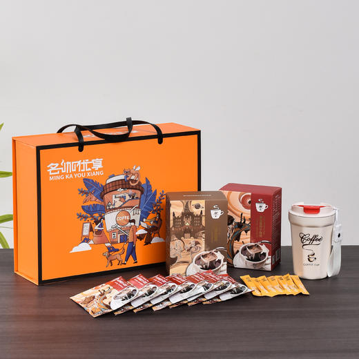 野鼬咖啡品味人生咖啡套装A/B 商品图4