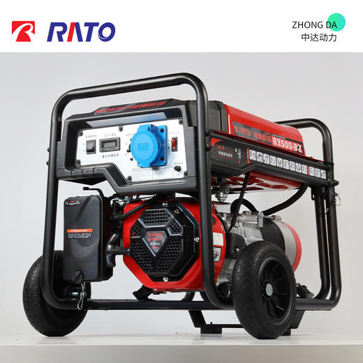 润通Ⅱ系汽油发电机 R4500-B2 商品图0