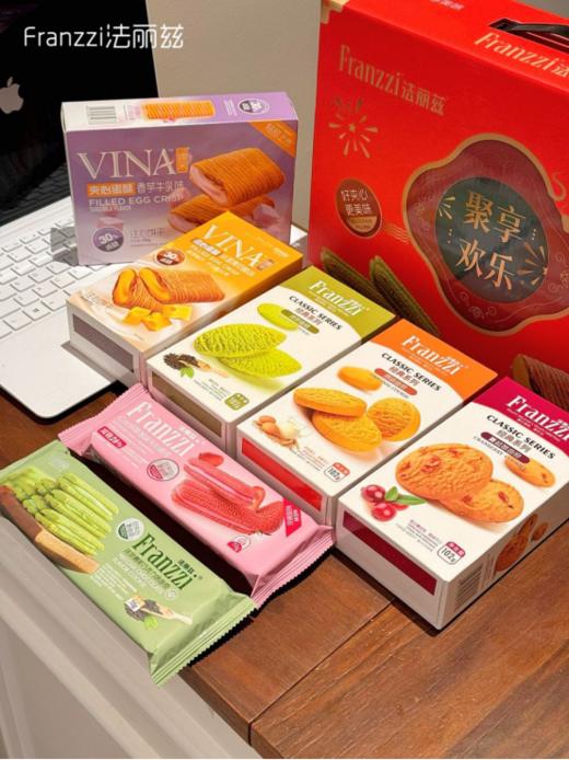 🥰【法丽兹-聚享欢乐礼盒606g】☺️真的是曲奇王者了 🌸上学的时候就爱去超市买买买的法丽兹💥青春的回忆～✨ 商品图1