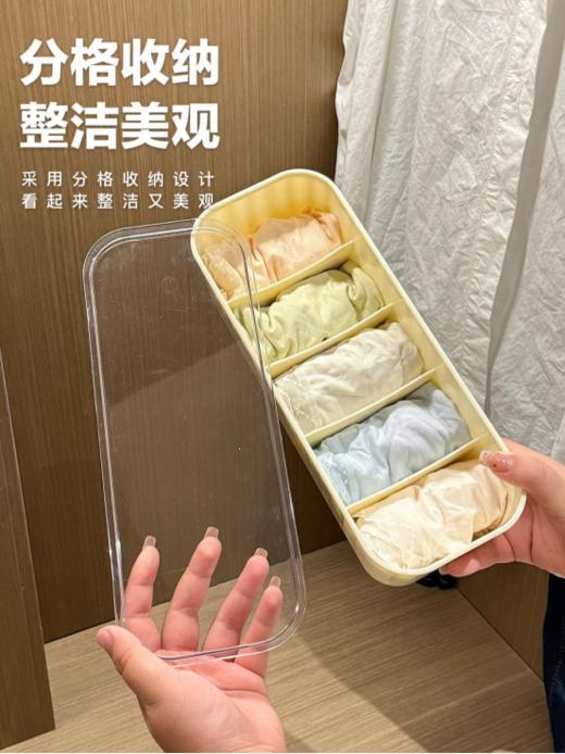 🥰【乙木品川·内衣收纳盒三件套 】✨: 𝐍𝐞𝐰 𝐒𝐩𝐫𝐢𝐧𝐠 / 上新👏我愿称它为内衣袜子内裤收纳的神！！！🌷多功能收纳盒！好看能装又实用哦！🤣不会还有姐妹没用过这个吧‼ 商品图1