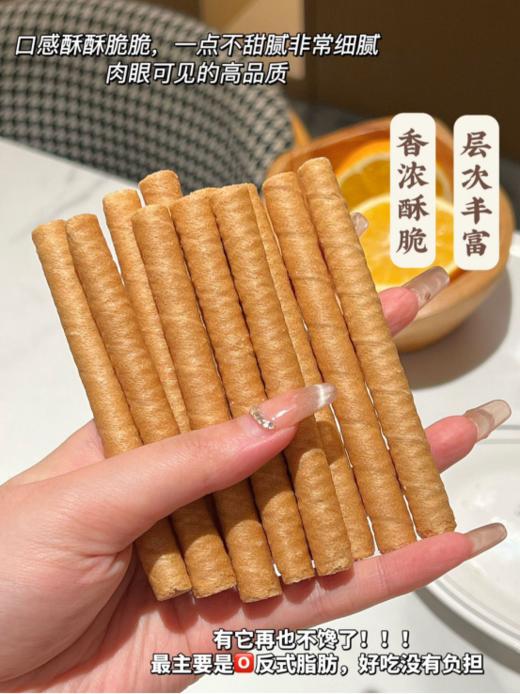 🌟【法丽兹·聚享喜悦礼盒826g】 甜蜜满溢，🌷满载十样美味，💥每一口都是满满的幸福感🔥精致礼盒包装，传递真挚情谊🌿快来把这份喜悦带回家，和家人朋友一起享受这份甜蜜时光吧！ 商品图5