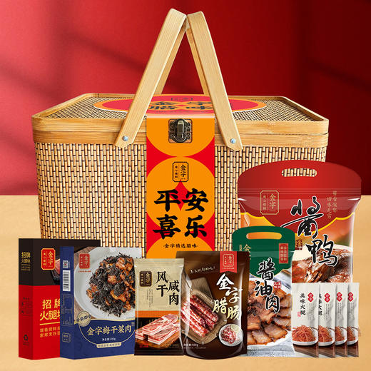 金字精选腊味礼2138g（竹篮） 商品图1