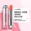 [小滋心选]【活动价¥69.9】迪奥 魅惑润唇膏套盒 001/004 变色润唇膏 商品缩略图3