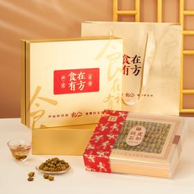 【新鲜市集】食在有方 铁皮石斛 120g