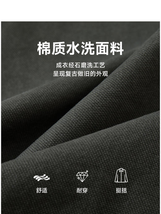 Teenie Weenie小熊男装撞色外套男冬季TNJJ248V16N 商品图4